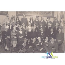 Herwen Coll. HKR (2)